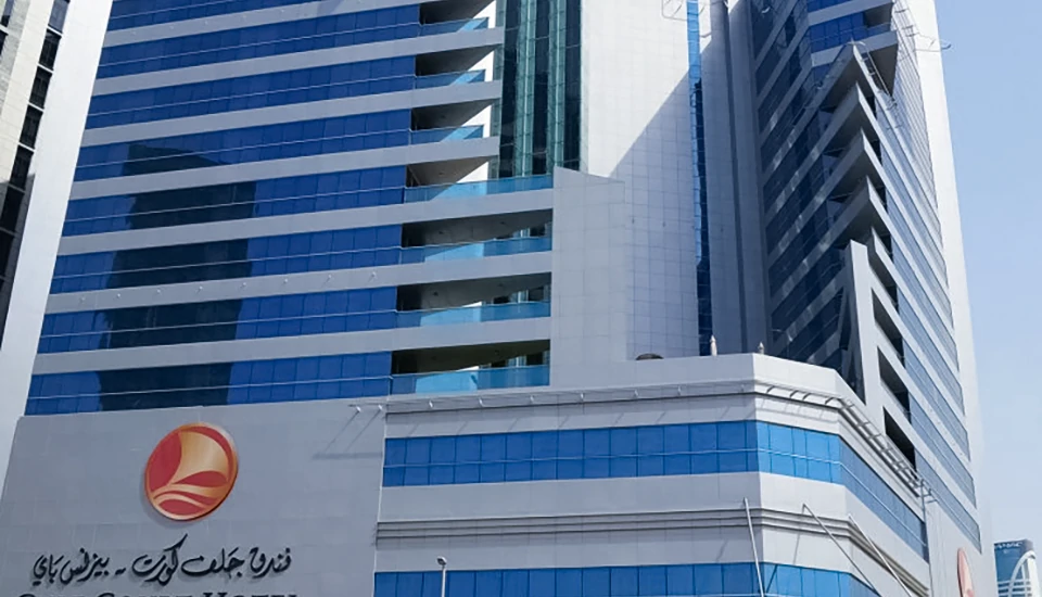 هتل گلف کورت بیزینس بی دبی